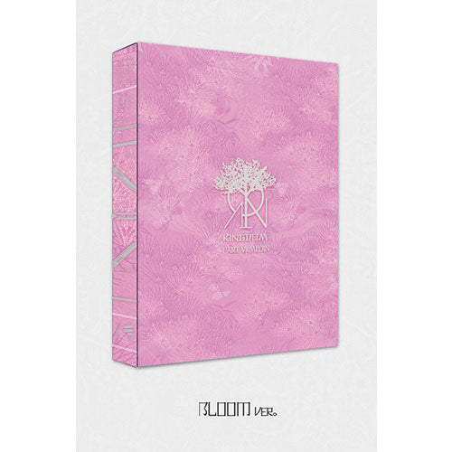 Kingdom - History Of Kingdom Part 6 Mujin