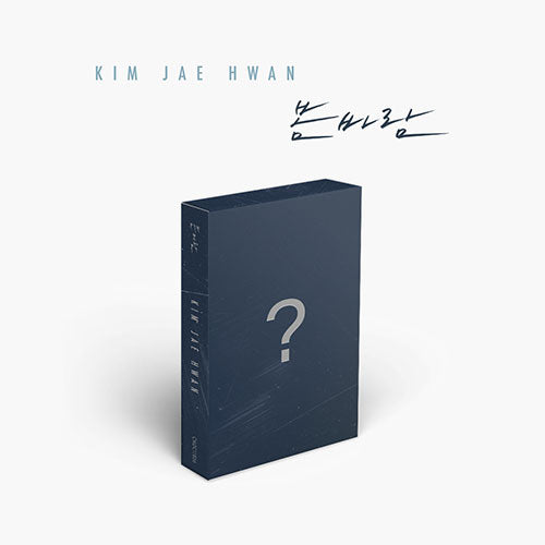 Kim Jae Hwan Single Platform Album - Spring Breeze ë´ë°ë