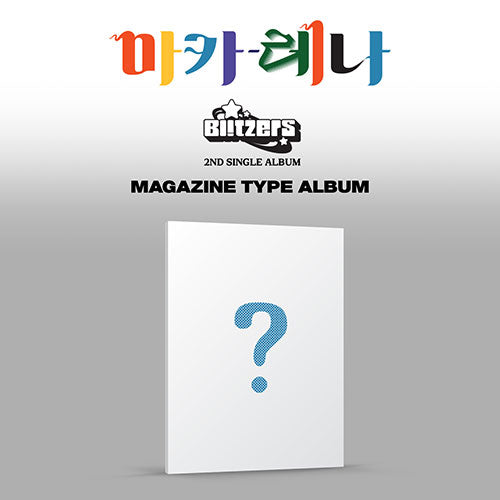 Blitzers 2nd Single Album - ë§ì¹´ë ë