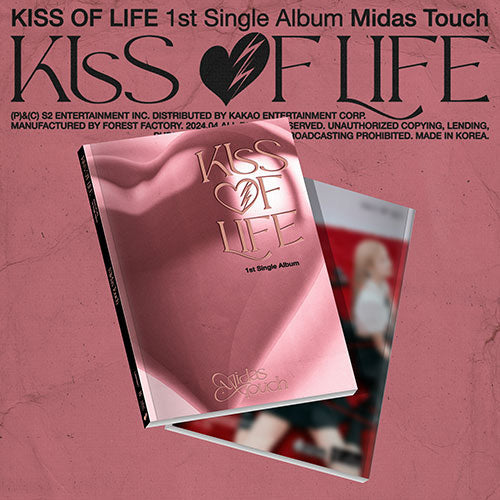 Kiss Of Life 1st Single Album - Midas Touch (Withmuu Luckydraw Photobook Set)