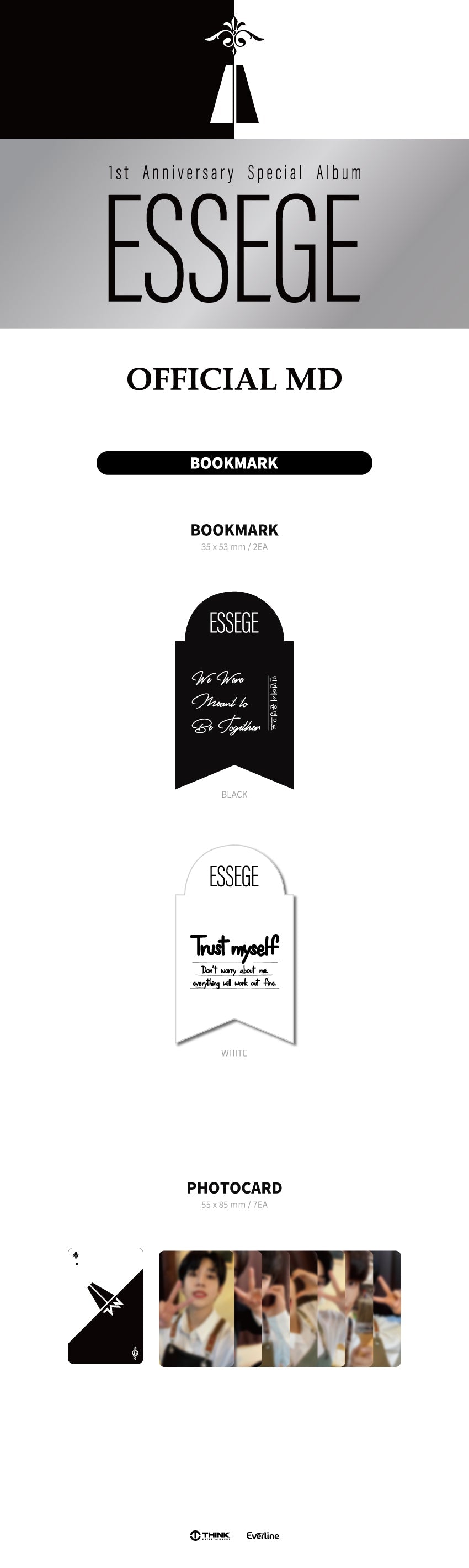 Tan 1st Anniversary Special Album - Essege Official Merch