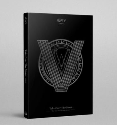 WayV Take Over The Moon Album [Re-Release]