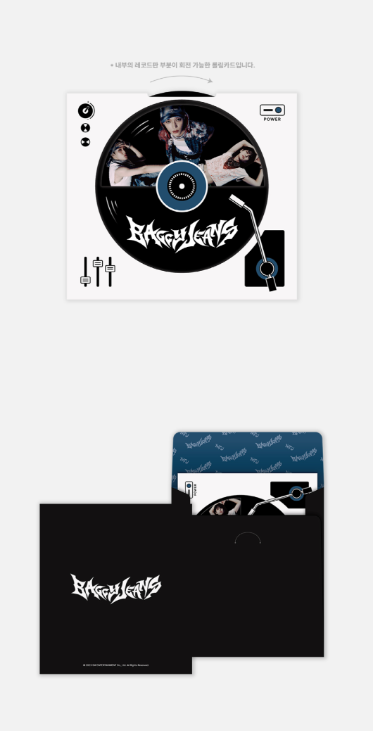 NCT U Official MD - Baggy Jeans