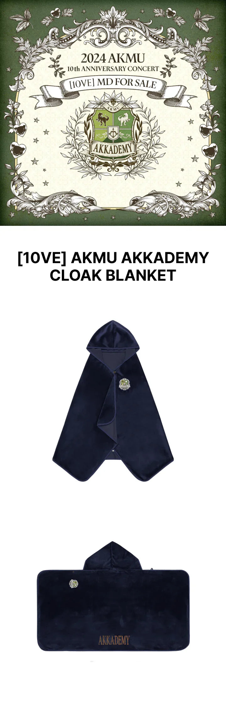 AKMU - 10Ve 2024 Concert Official MD Akkademy Cloak Blanket