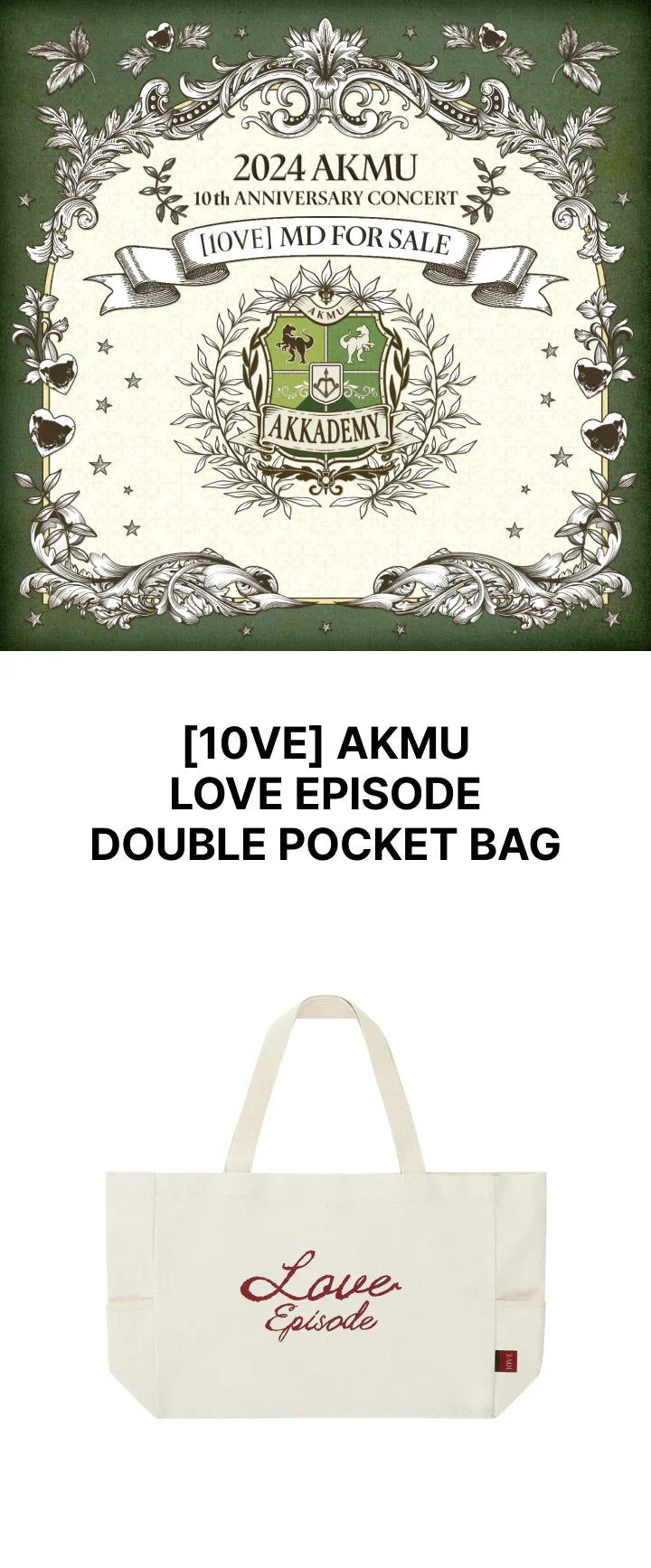 AKMU - 10Ve 2024 Concert Official MD Love Episode Double Pocket Bag