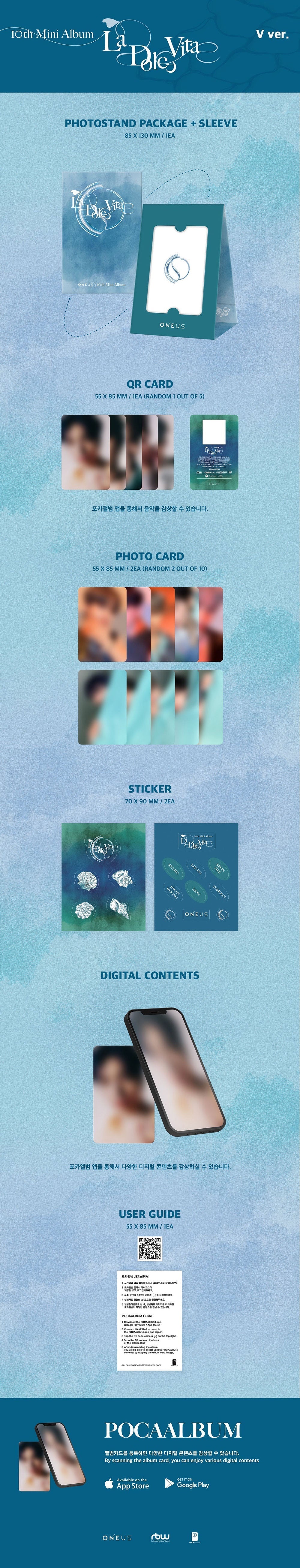 Oneus 10th Mini Album - La Dolce Vita (Pocaalbum Ver.)