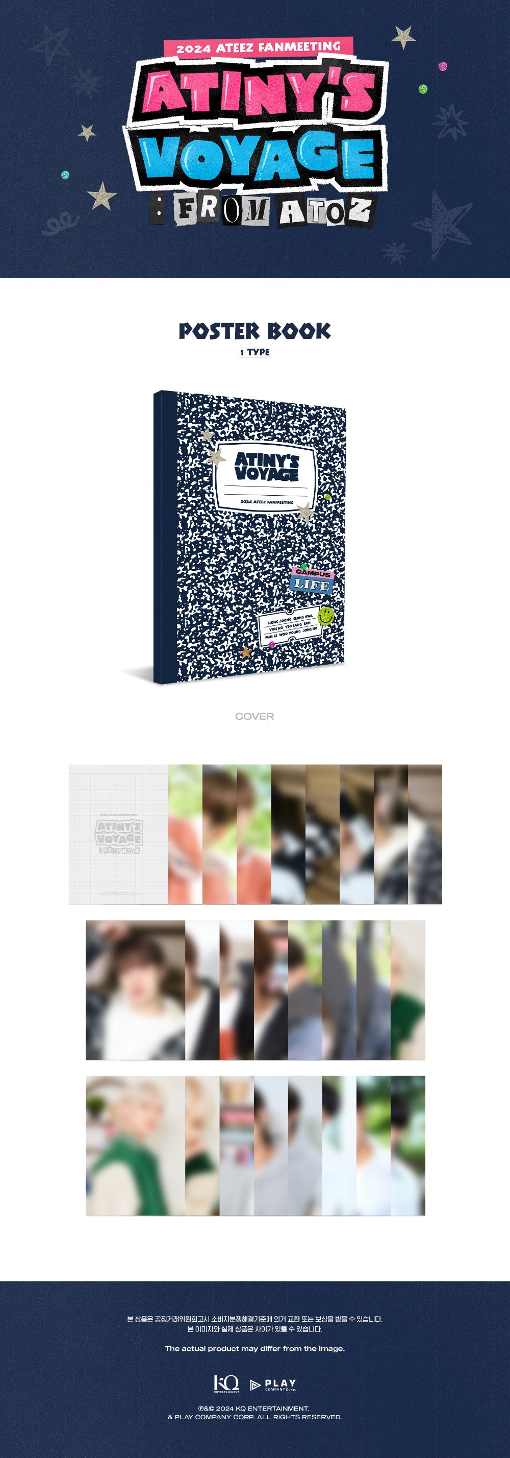 ATEEZ Fanmeeting 2024 Atinyâs Voyage : From A To Z