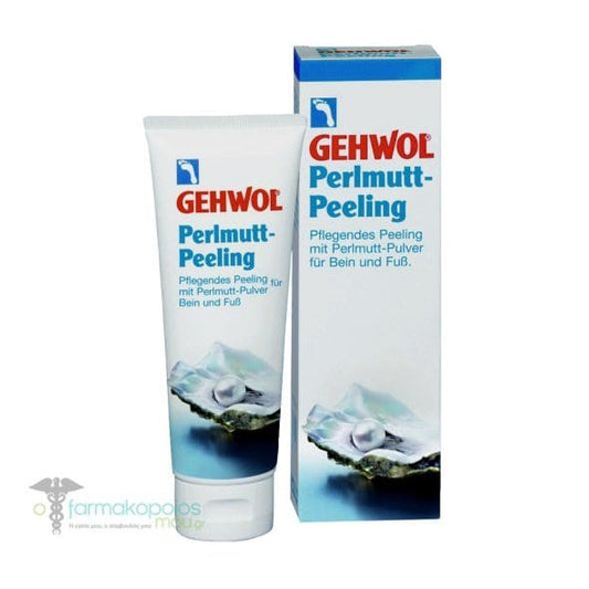 Gehwol Mother Of Pearl Scrub 125ml