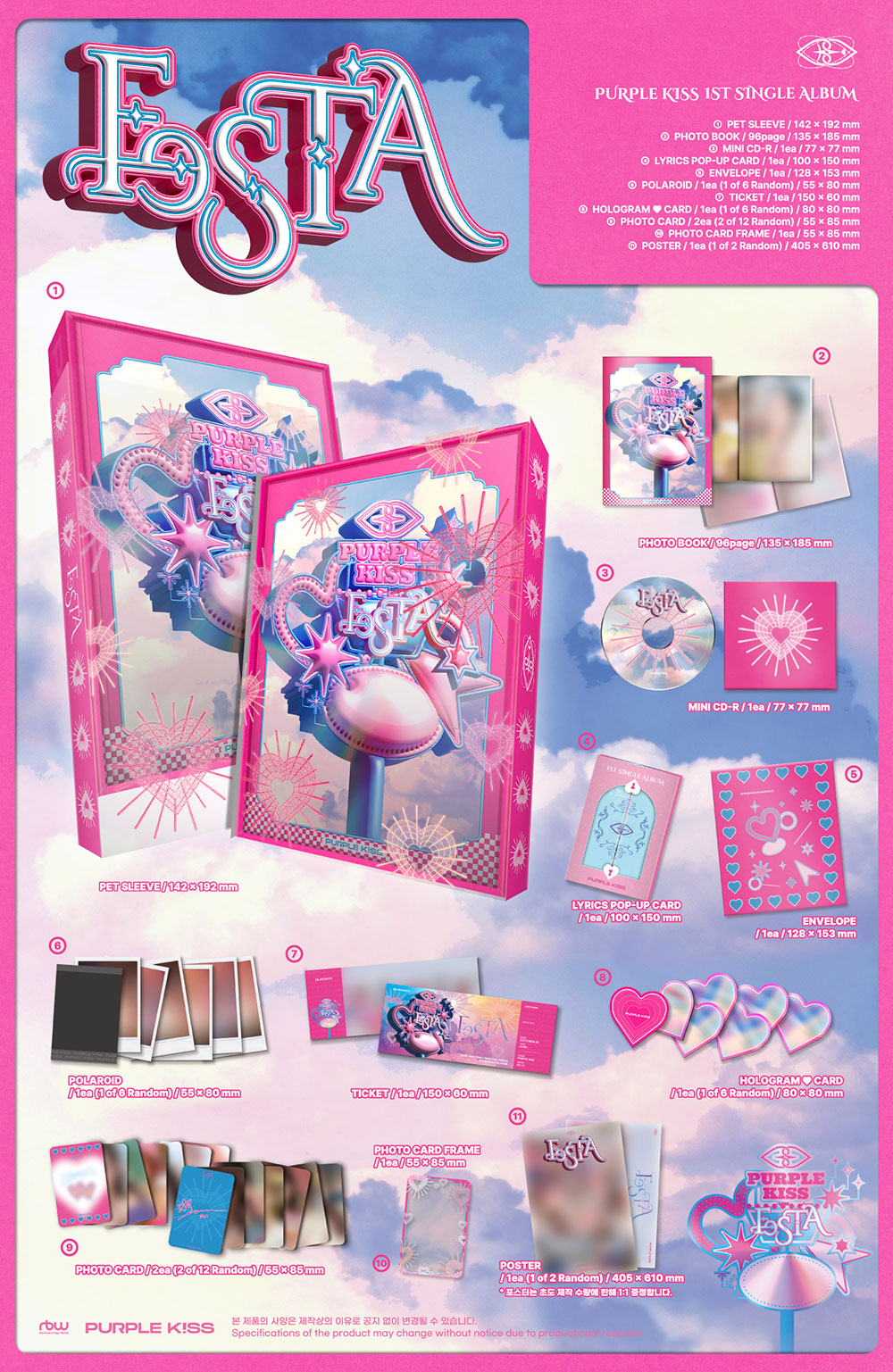 Purple Kiss 1st Single Album - Festa (Main Ver.)