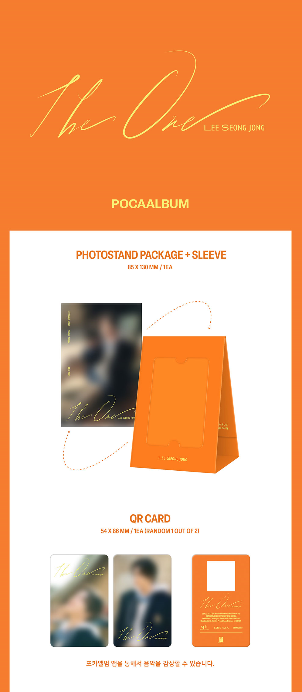 Infinite Lee Seong Jong Poca Album - The One