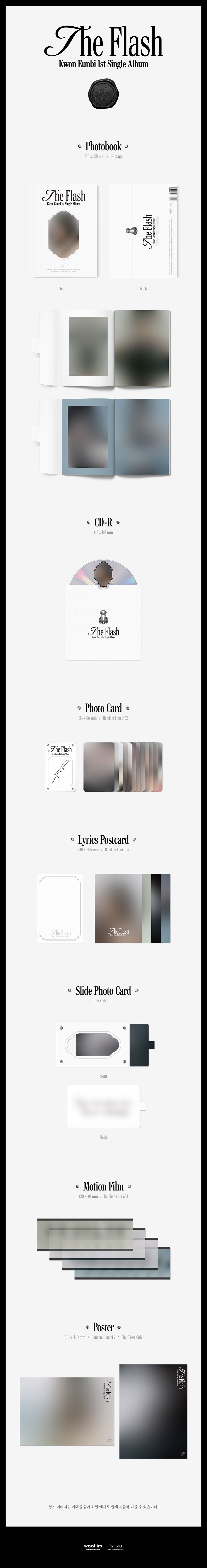 Kwon Eun Bi 1st Single Album - The Flash