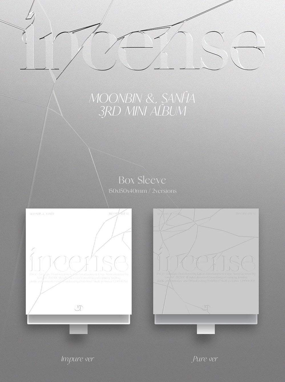 Astro Moonbin And Sanha 3rd Album  - Incense