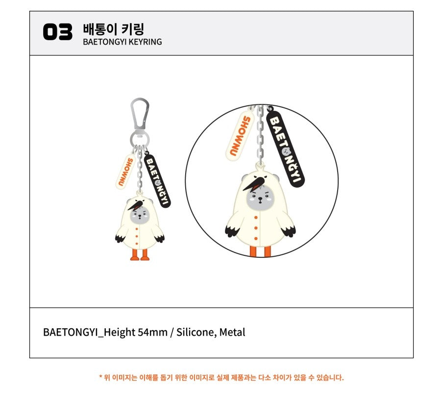 Shownu Official MD - Baetongyi