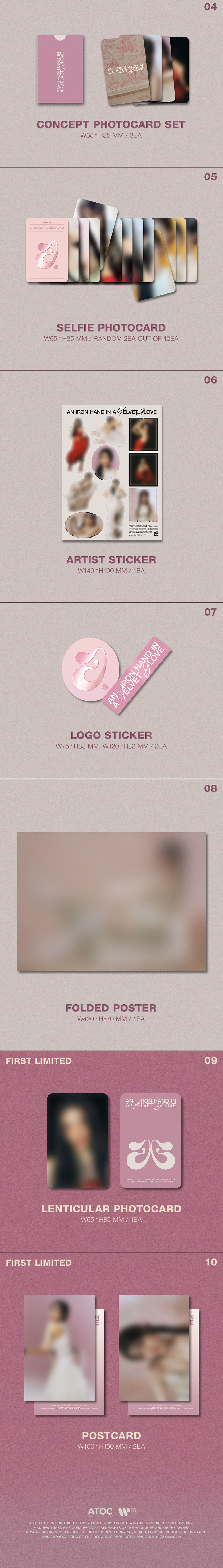 Jini 1st Ep Album - An Iron Hand In A Velvet Glove (Everline Lucky Draw Event)