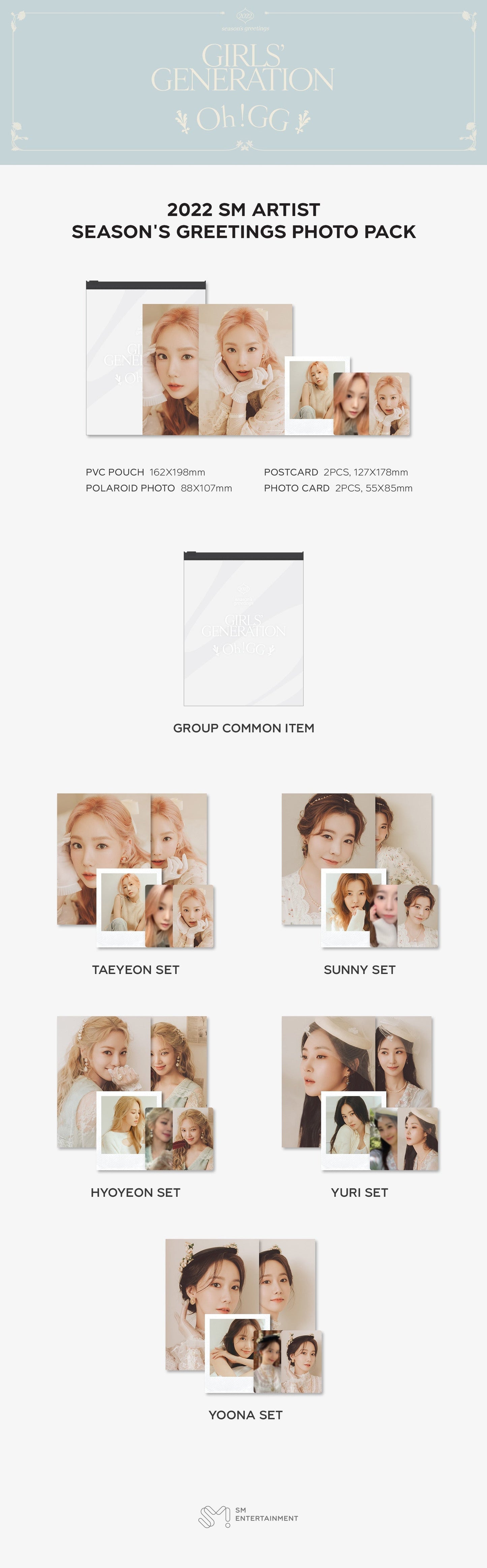 2022 Sm Artist Season's Greetings Photo Pack