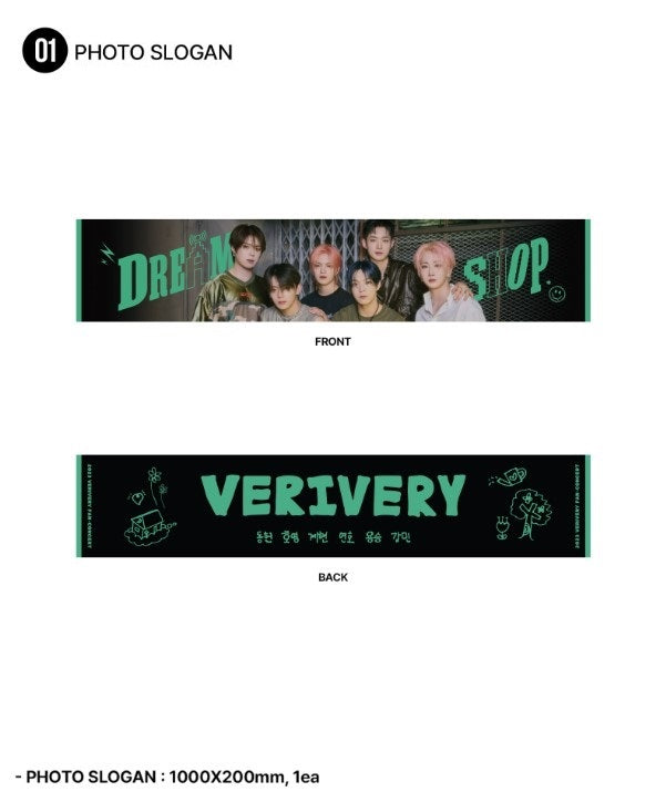 Verivery 2023 Fan-Concert: Dreamshop Official MD