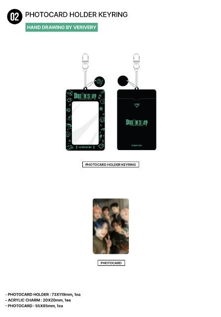 Verivery 2023 Fan-Concert: Dreamshop Official MD