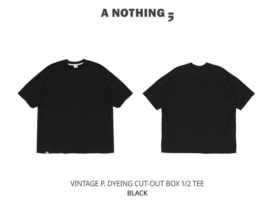 BTS Jungkook - A Nothing Black Tee