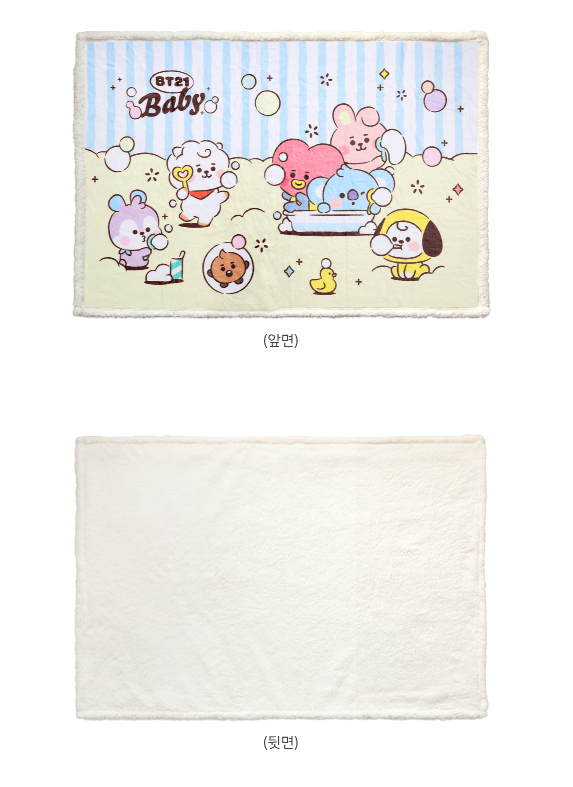 BT21 Baby Pastel Blanket