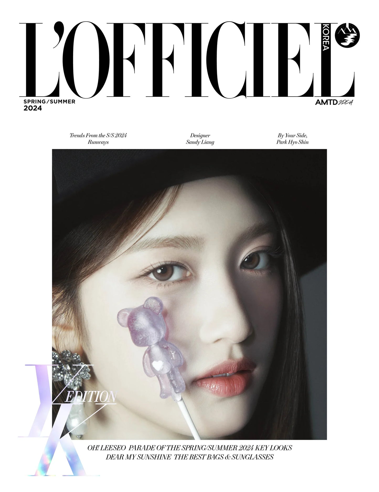 IVE Cover On Lofficiel Korea Magazine 2024 Spring Summer Issue
