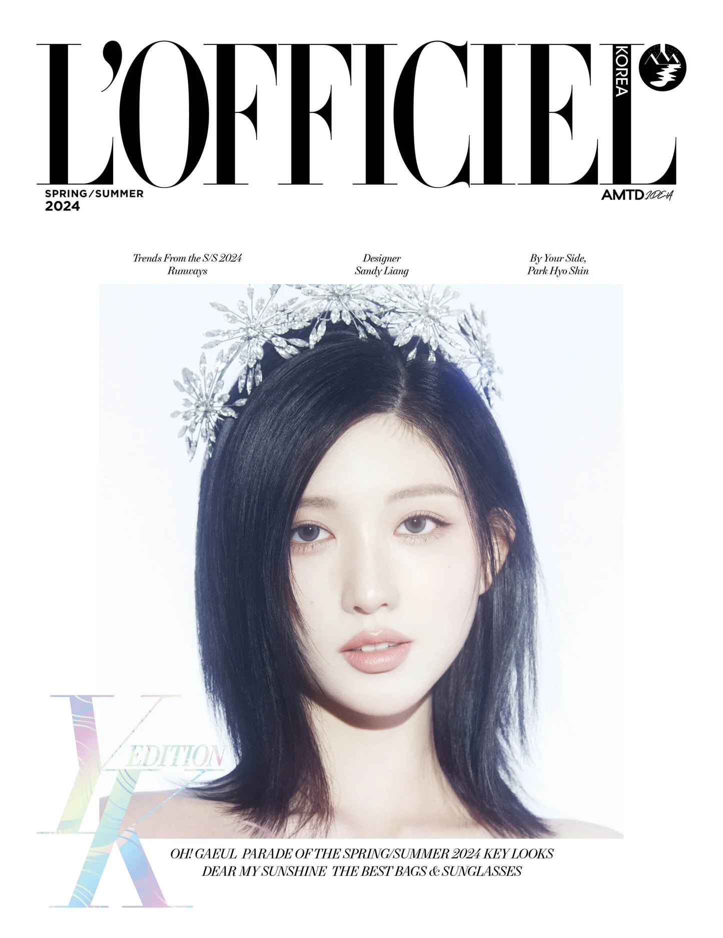 IVE Cover On Lofficiel Korea Magazine 2024 Spring Summer Issue