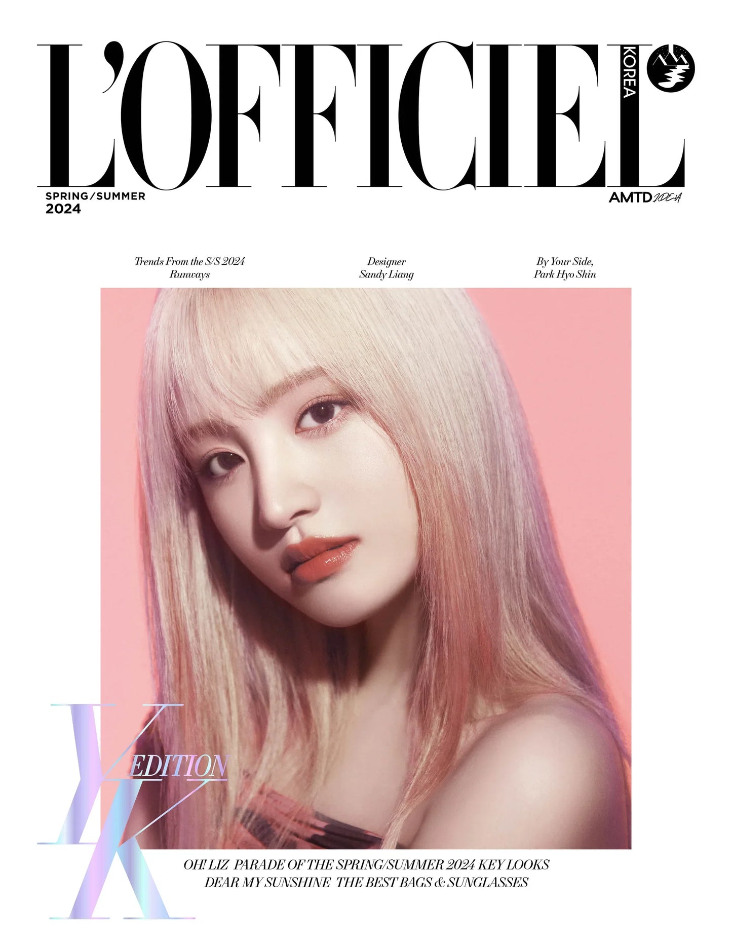 IVE Cover On Lofficiel Korea Magazine 2024 Spring Summer Issue
