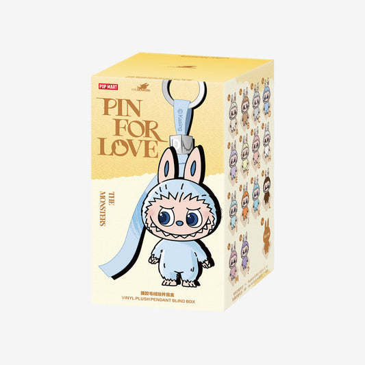 Pop Mart Labubu Pin for Love Series Blind Box (A-M) Yellow - Osadia Concept Store