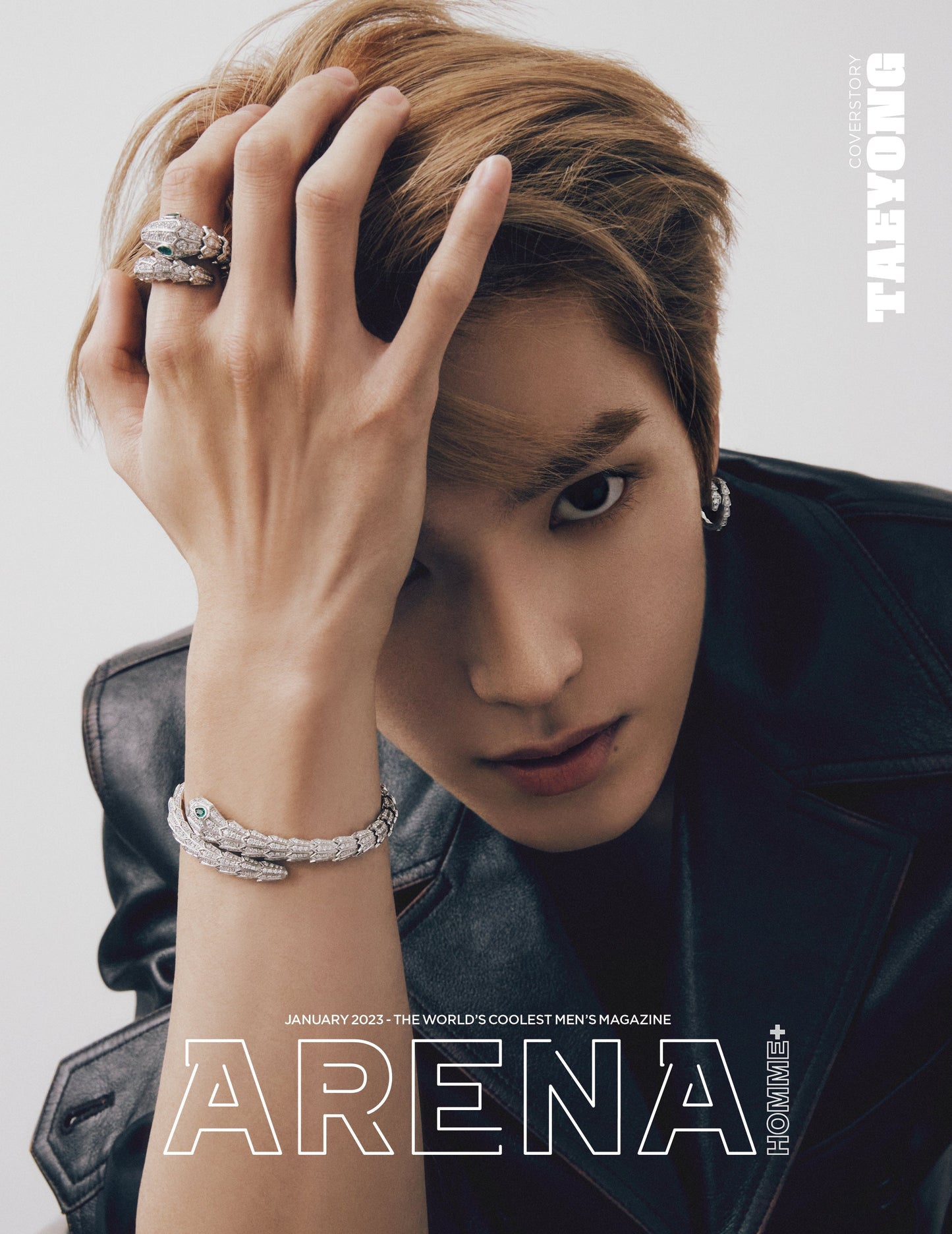 NCT Taeyong On Arena Magazine 2023 Cover (Jan 2023 Issue)