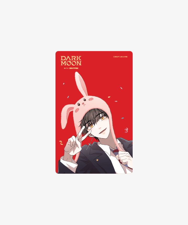 Dark Moon Official MD
