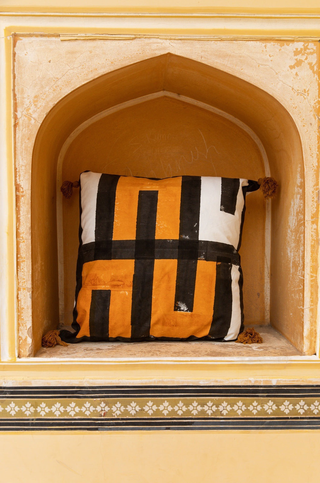 Midnight Moon Quilt (Reverse)