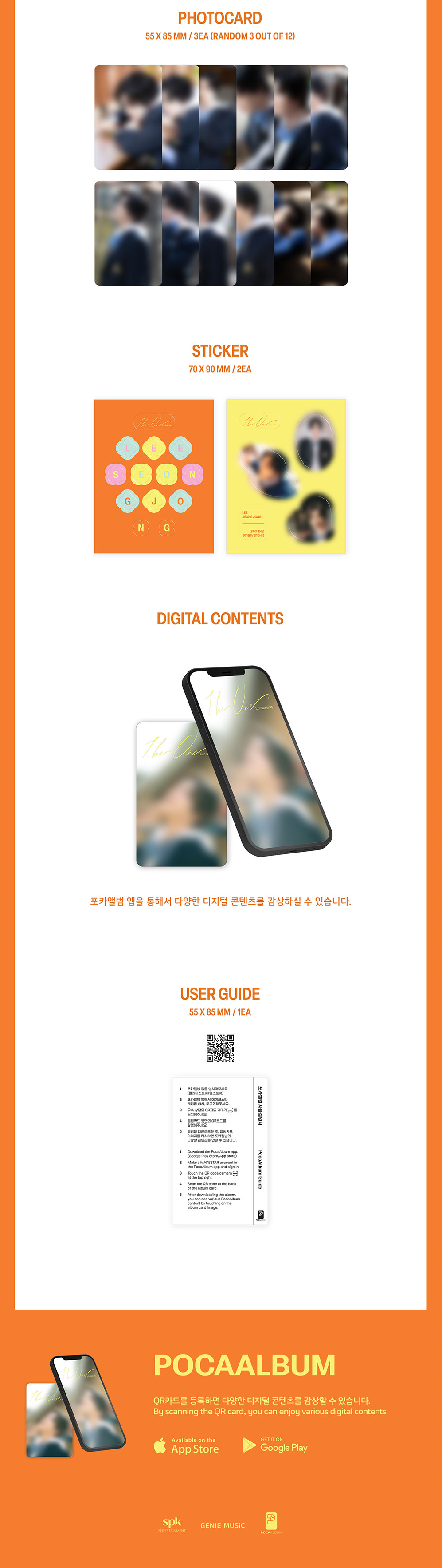 Infinite Lee Seong Jong Poca Album - The One