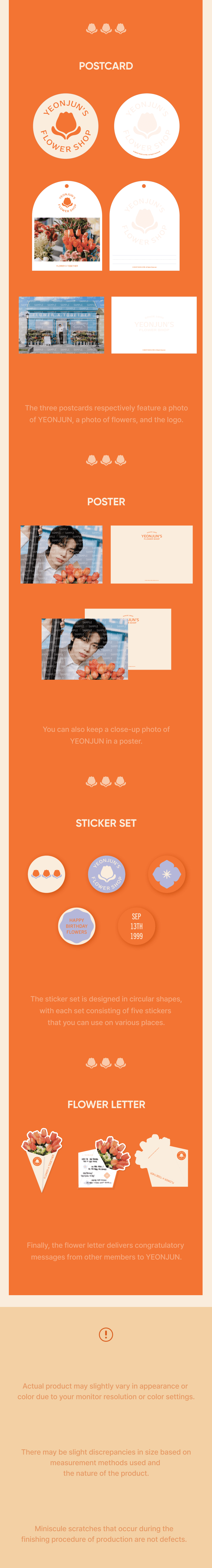 TXT Official MD - Yeonjun's Flower Shop