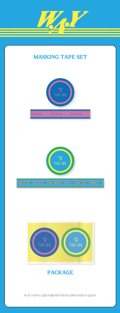 Tri.Be - W.A.Y Official Merch