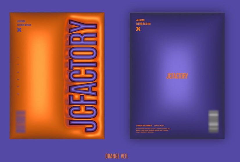 Jaechan 1st Mini Album - Jcfactory