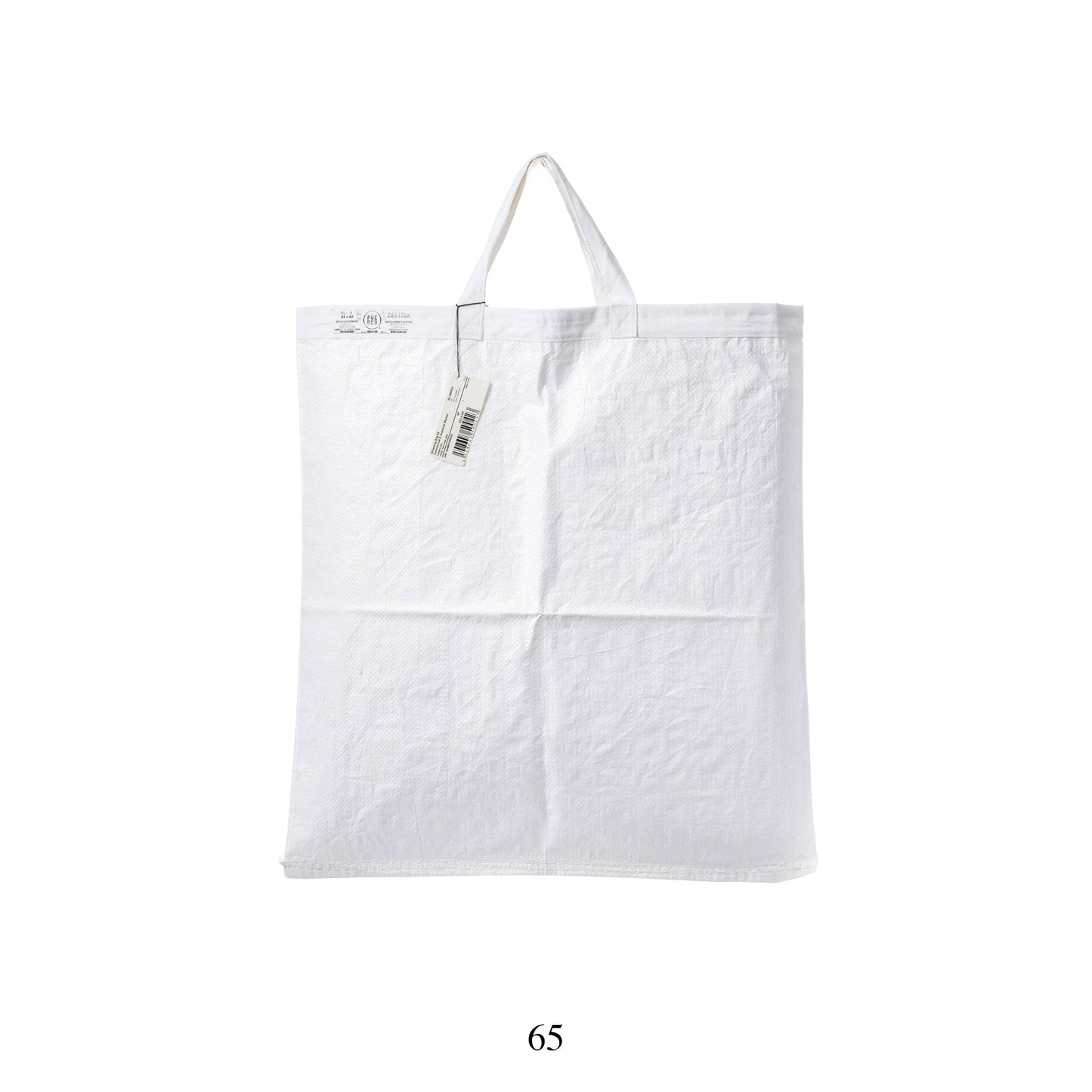 SHOPPING BAG / White