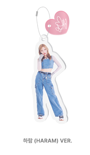 Billlie Official MD - Side B Memoirs Of Echo Unseen 1st Single Album