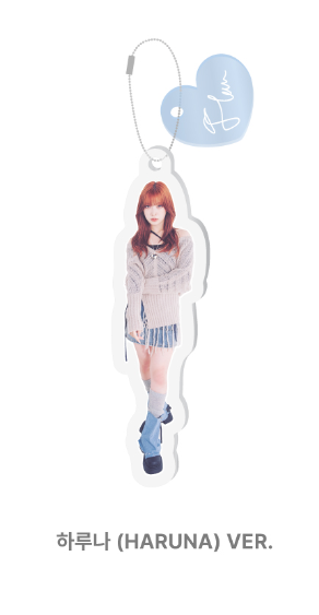 Billlie Official MD - Side B Memoirs Of Echo Unseen 1st Single Album