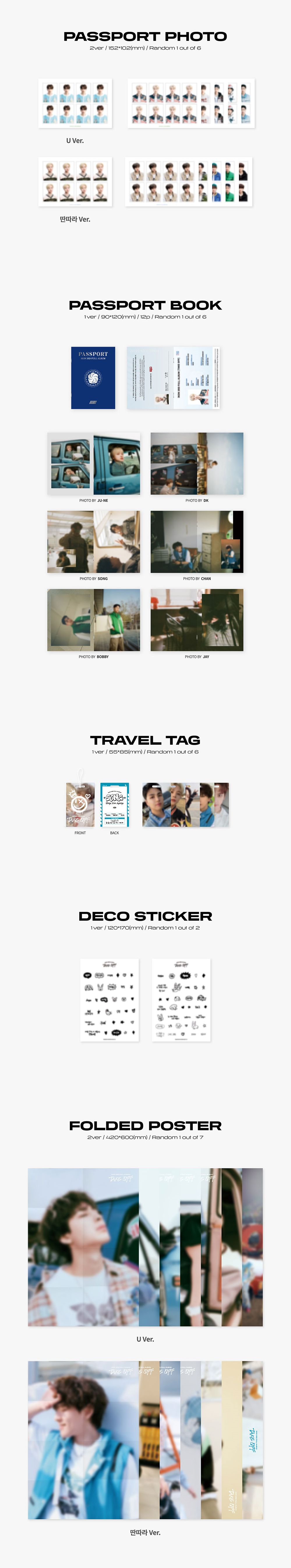 iKON 3rd Full Album - Take Off