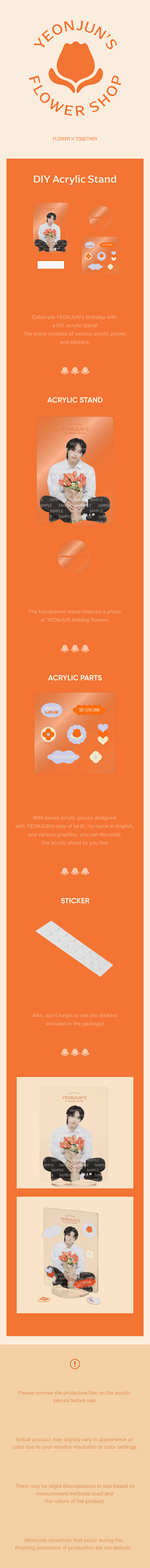 TXT Official MD - Yeonjun's Flower Shop