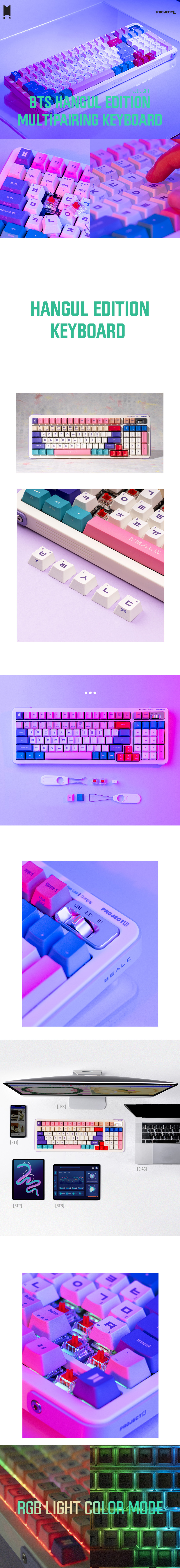 BTS Hangul Edition Keyboard