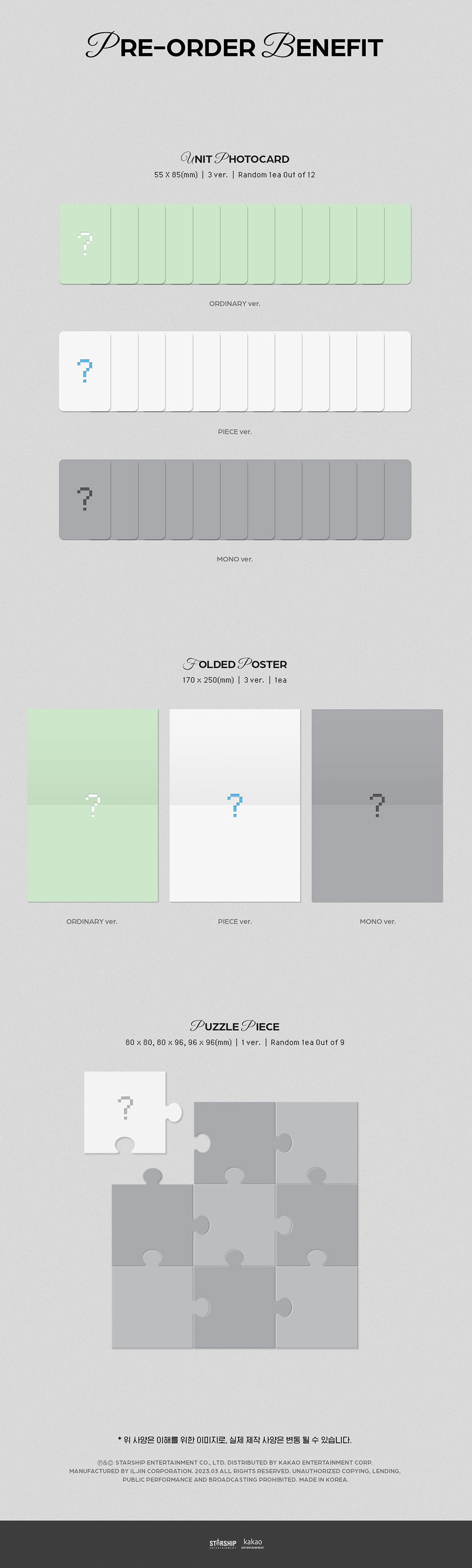 Cravity 5th Mini Album - Master Piece