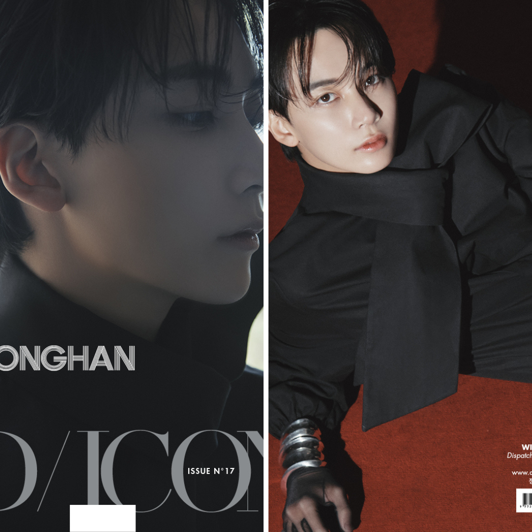 Jeonghan Wonwoo Dicon Issue NÂ°17 Just Two Of Us