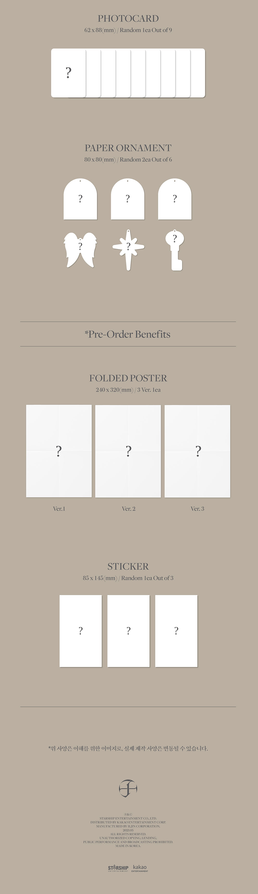 MONSTA X Joohoney 1st Mini Album - Lights