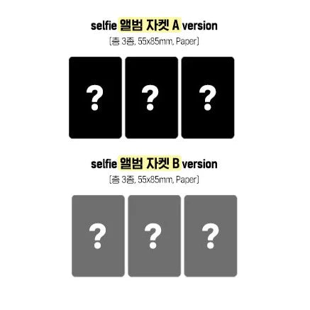 YUQI (G)I-DLE 1st Mini Album  - Yuq1 (Random)