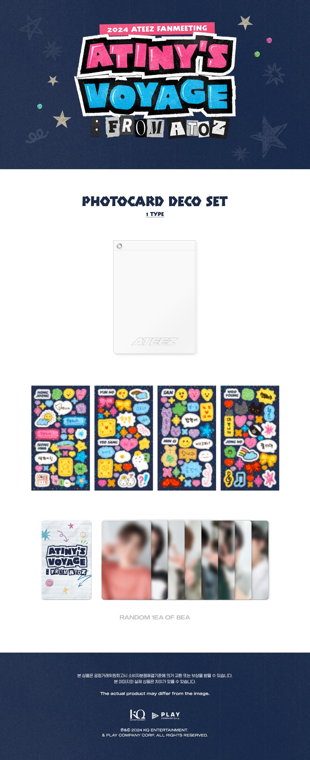 ATEEZ Fanmeeting 2024 Atinyâs Voyage : From A To Z