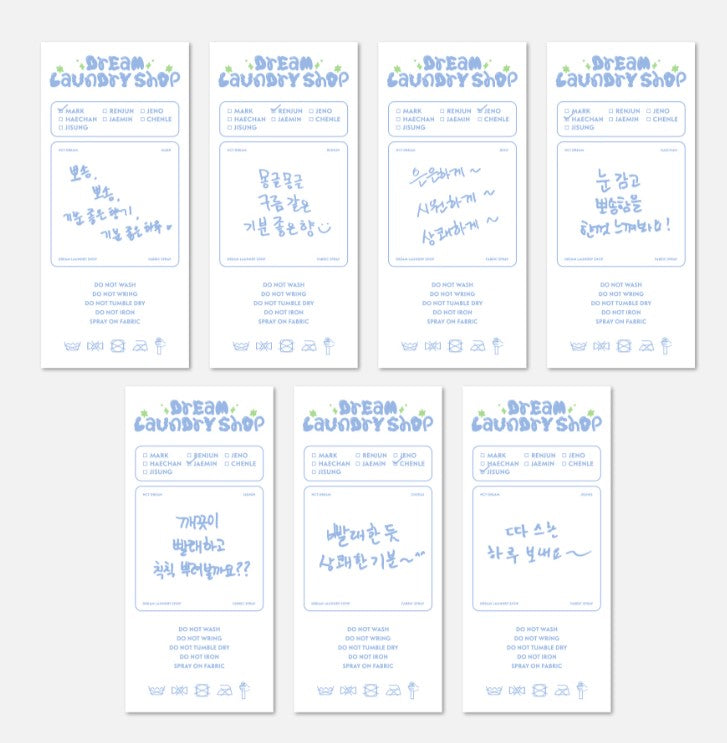 NCT Dream Official MD - Laundry Shop