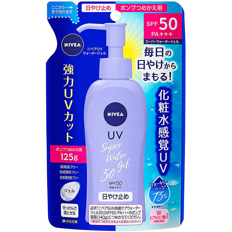 NIVEA UV Super Water Gel Sunscreen Refill SPF 50 PA+++ - Osadia Concept Store