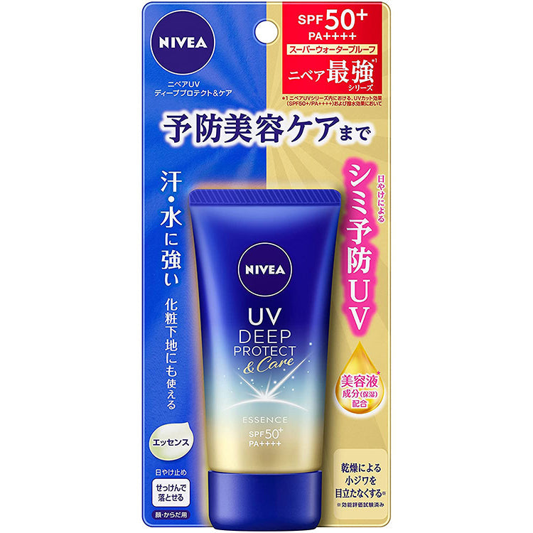 NIVEA UV Deep Protect & Care Essense SPF 50+ PA++++ 50g - Osadia Concept Store