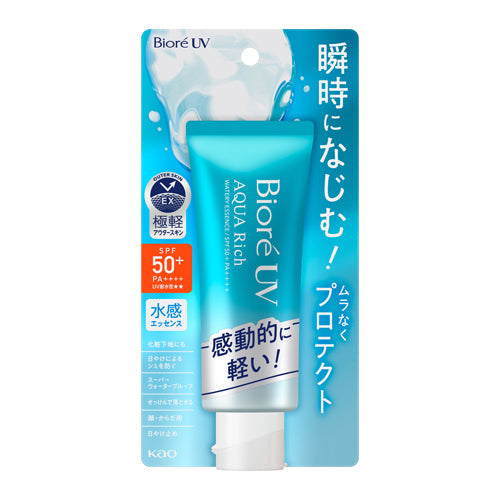 Biore UV Aqua Rich Watery Essence SPF 50+ PA++++ - Osadia Concept Store