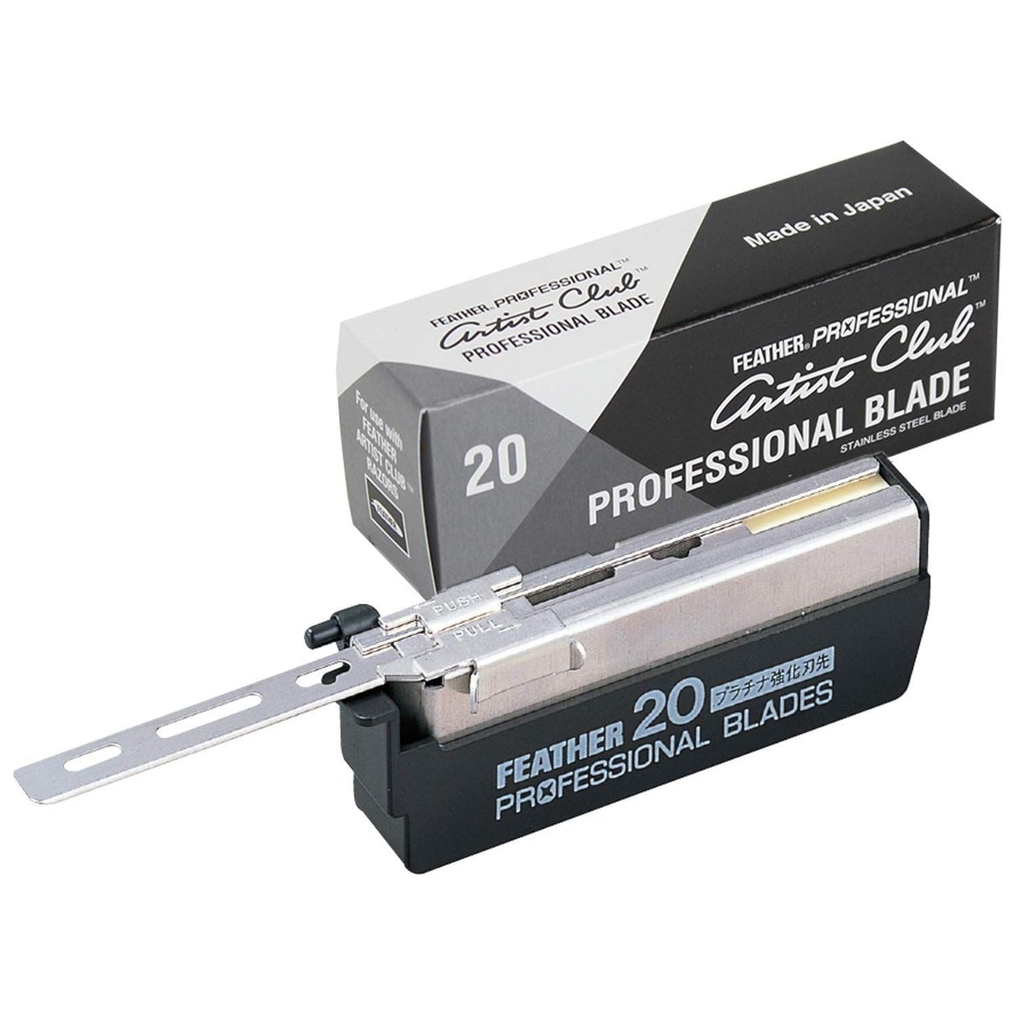 Feather Artist Club Professional Super Blades 20 ct